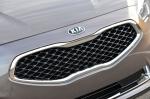 Kia Cadenza 2014 года